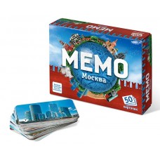 Игра настольная Мемо Москва (50 карточек) в коробке 7205