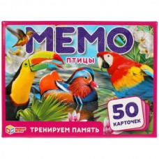 Игра настольная Мемо Птицы (50 карточек) в коробке 3+ Умные игры 907639
