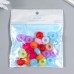 Декор для творчества Бусины пластик Колечки цветные матовые 9*14 мм (набор 20гр)  7811546