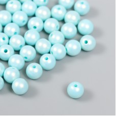 Декор для творчества Бусины пластик Шарик 8,0 мм голубой перелив (набор 20гр) 9410871