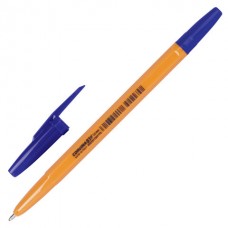 Ручка шар. Corvina 51 Vintage синяя 1,0мм желтый корпус 40163/02 (Италия)