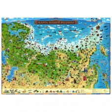 Карта настенная Карта нашей Родины для детей (59*42 см) Globen КН015