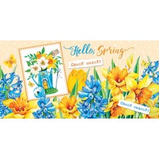 Открытка-конверт Hello, spring! (ФС) 4-15-1229