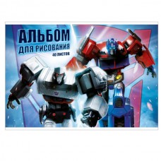 Альбом для рисования А4 40л Академия Transformers (100гр) склейка TR222 лак