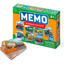 Игра настольная Мемо Наземный транспорт (50 карточек) в коробке 8676