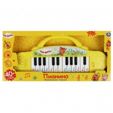 Пианино на батарейках Три кота (50 песен и звуков) в коробке 3+ HT456-R3