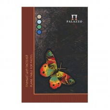 Планшет для пастели А5 20л 200г Бабочка 4-х цветная ПЛ-2414