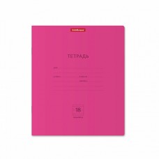Тетрадь 18л линия цвет/обложка однотонная Neon розовая ErichKrause 56548 белизна100%