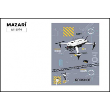 Блокнот А7 40л спираль Mazari Кавдрокоптер, мел.картон M-16974