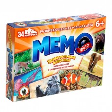 Игра настольная Мемо-Фото Удивительные животные (34 карточки) в коробке 6+ Русский стиль 04607