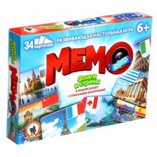 Игра настольная Мемо-Фото Флаги и страны (34 карточки) в коробке 6+ Русский стиль 04611