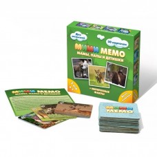 Игра настольная Мемо-Ми-Ми Дикие животные (30 карточек) в коробке 3+ 8050