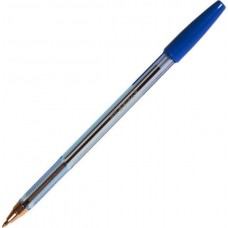 Ручка шар. Beifa 927-BL синяя 0,7мм Оригинал с метал.наконечником
