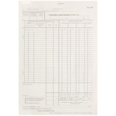 Бланк Товарно-денежный отчет А4 100л форма №058 вертик