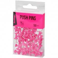 Кнопки-втулки цветные розовые 50шт Berlingo PN5030c