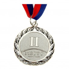Медаль металл на ленте 2 место! 5 см, триколор 001 835340