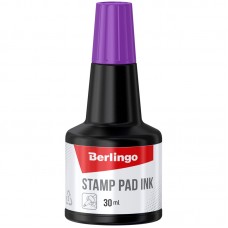 Краска штемпельная 30мл фиолетовая Berlingo на водной основе KKp_30007