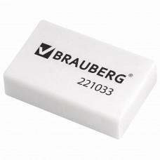 Ластик Brauberg прямоугольный белый 26*17*7 мм 221033 термопластичная резина