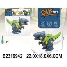 Конструктор на шурупах пластик Динозавр с отверткой 20см в пакете 2316942