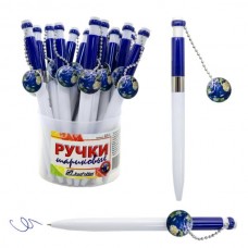 Ручка с подвеской Глобус, шар.авт. синяя 0,7мм J.Otten 221-1