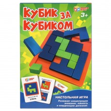 Игра головоломка Тетрис пластик Кубик за кубиком, в коробке 3+ Умные игры 1906K276-R 923147