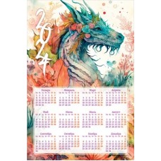 Календарь магнитный А6 (2024) Символ года. Дракон 16.17.00662