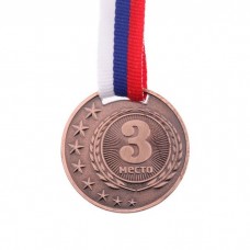 Медаль металл на ленте 3 место! 4 см, триколор 1914709