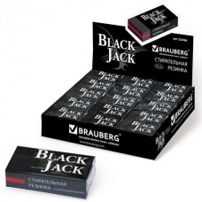 Ластик Brauberg Black jack черный трехслойный 222466 термопластичная резина 40*20*11мм