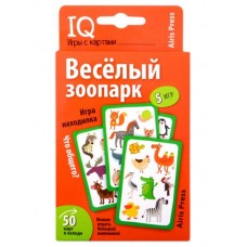Игра карточная IQ-игры Веселый зоопарк (50 карточек) 4+ Айрис 27313