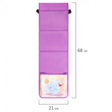 Кармашки в шкафчик для детского сада 21*68см Слоник 270411 фиолетовые, 5 карманов, на резинке